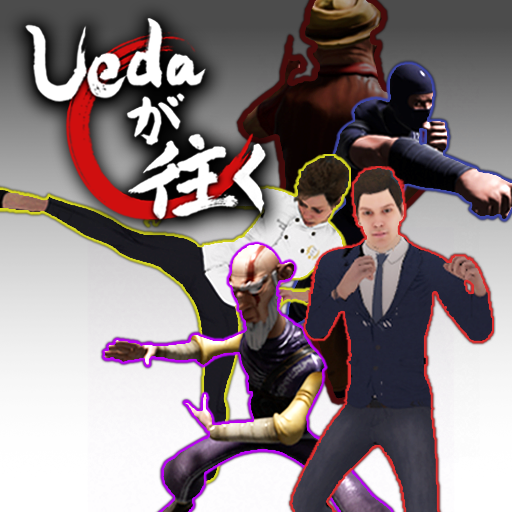 Rスタジオ