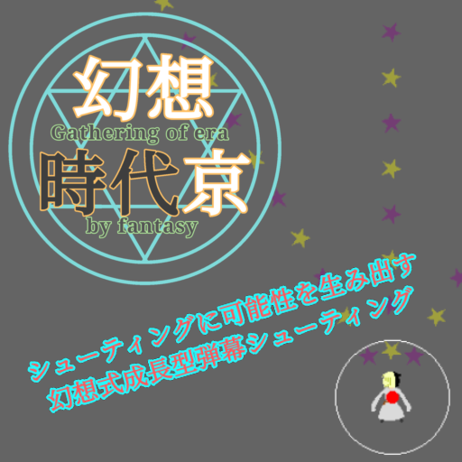 ヒロ